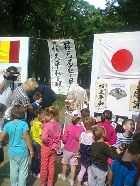 Fotogr.0117